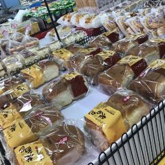 开心乐园蛋糕屋 User Photo