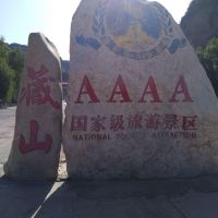 評論圖片 1