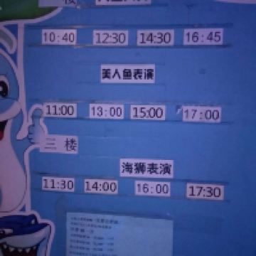 評論圖片 6