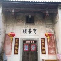 評論圖片 9