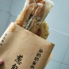 孙奶奶葱包桧 User Photo