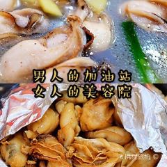 MAI XIANG REN GU User Photo