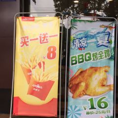 华莱士·全鸡汉堡(嘉禾晋屏大道店) User Photo