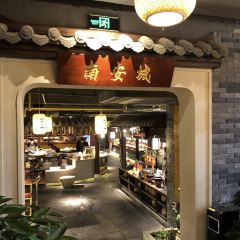 灯火南山 User Photo