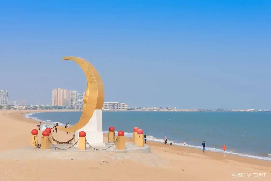 Hotels near China Haiyang International Sand Sculpture Art Park (North Gate)