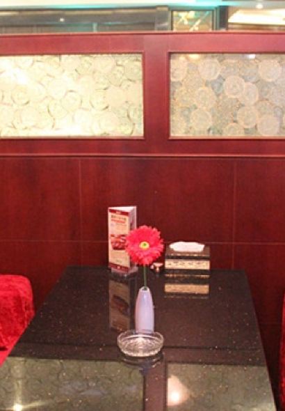 LIANG AN GA FEI HUA YING DIAN