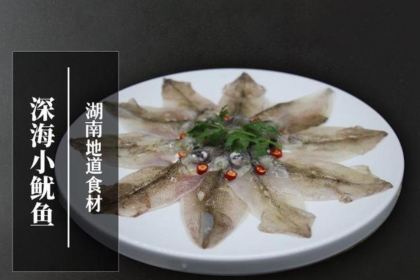 川锅一号火锅(永州店)