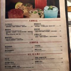 Texas Roadhouse User Photo