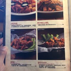 Texas Roadhouse User Photo