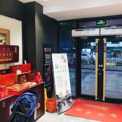 Wufangzhai (wuzhen) User Photo