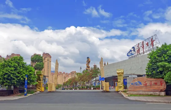 羅源灣海洋世界門票成人