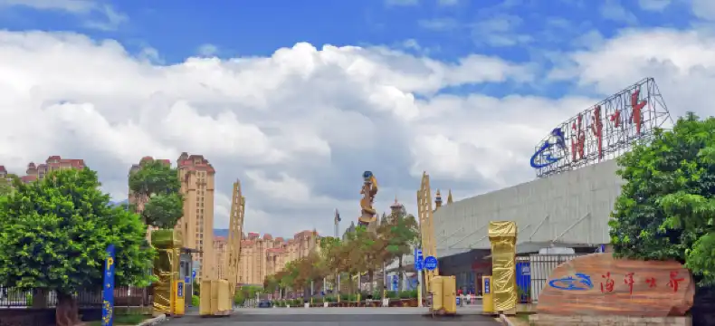 Hotels in Luoyuan