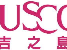 吉之岛(老城正街店)