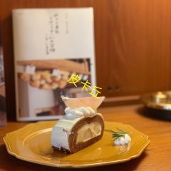 Ginko 여행 사진