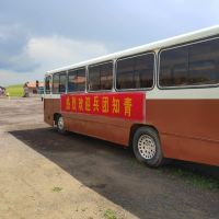 評論圖片 6