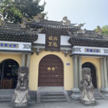評論圖片 2
