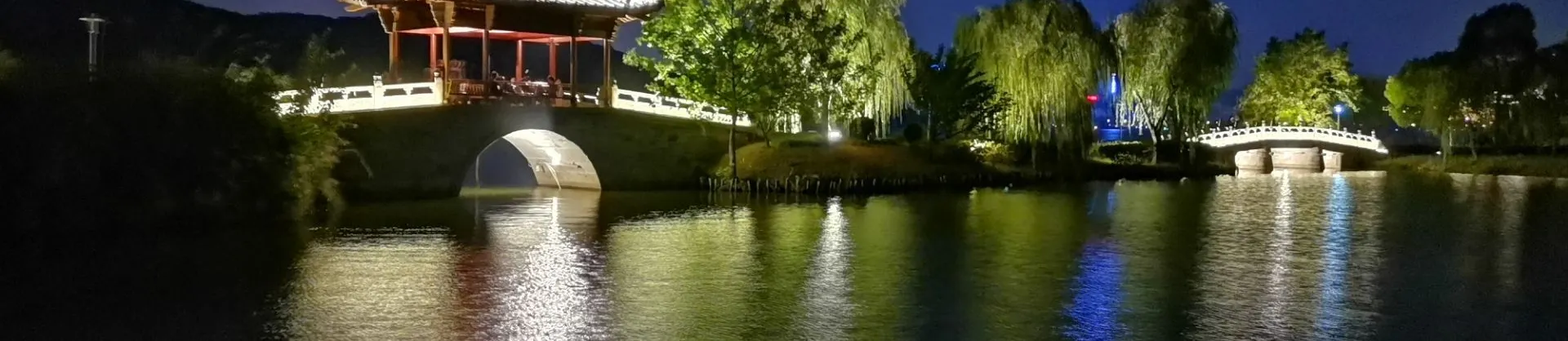 Night Attractions