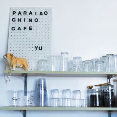 Paraiso Chino User Photo
