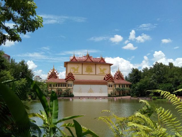 Manting Park