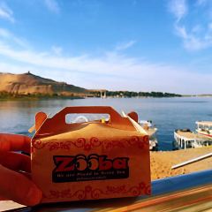 McDonald's Luxor User Photo