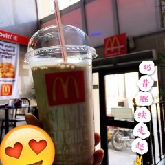 McDonald's Luxor User Photo