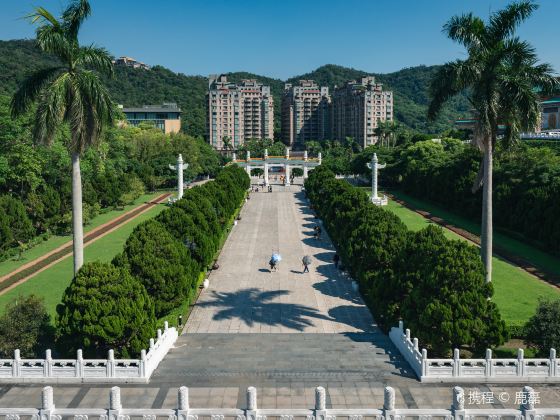 Taipei Palace Museum