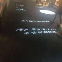 評論圖片 2