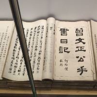 評論圖片 7