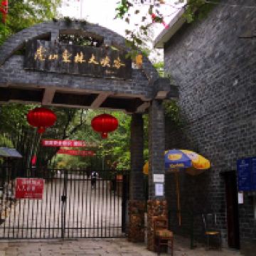 評論圖片 2