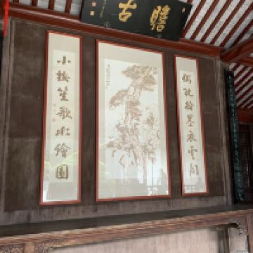 評論圖片 2