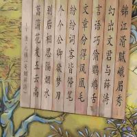 評論圖片 9