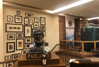 Paulaner Brauhaus Suzhou user photo