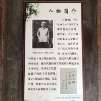 評論圖片 8