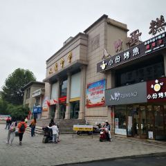 入妙蛋糕(花山店)張用戶圖片