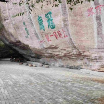 評論圖片 4