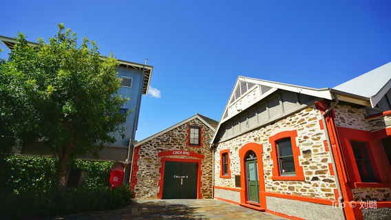 Penfolds Magill Estate Cellar Door