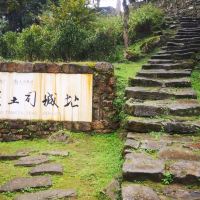 評論圖片 1