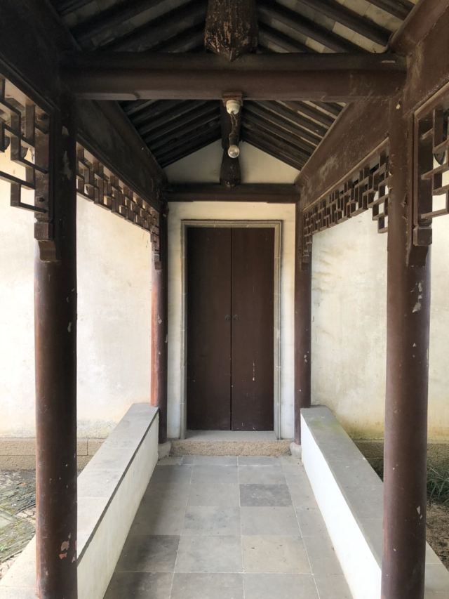 판먼