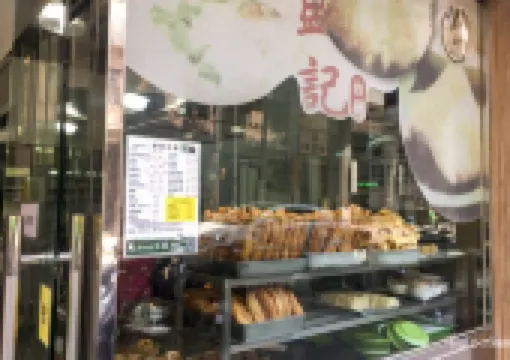 【澳門美食】食盡港澳葡特式美食，澳門必吃的人氣推介