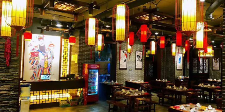 小龍女·重庆老火锅