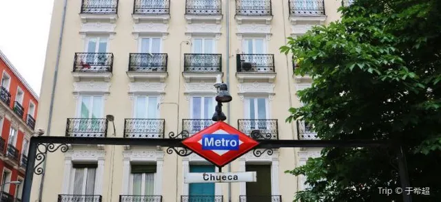 Top-12 Amazing Things to Do in Madrid