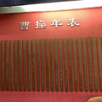 評論圖片 2