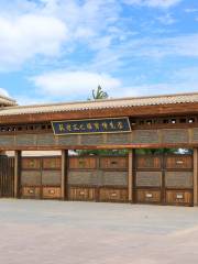 Dunhuang Cultural Sculpture Expo Park