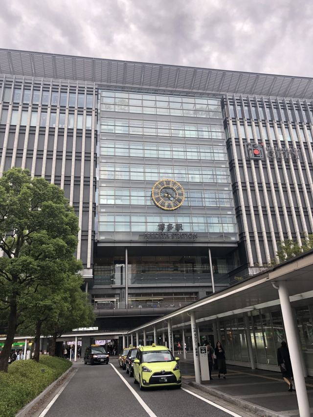 博多車站景點 福岡旅遊評論 旅行指南 Trip Com 博多車站景點 福岡旅遊評論 旅行指南 Trip Com