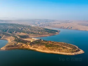 Cha'er Lake Tourist Area