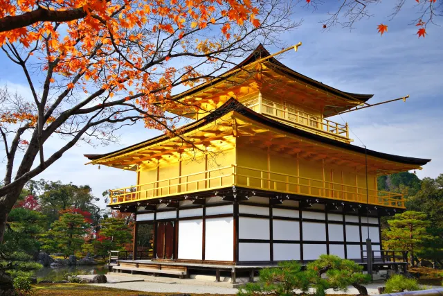 Kinkakuji Temple in Kyoto: Simply Breathtaking