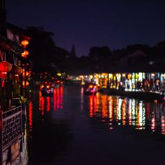拾年枫间小酒馆 User Photo