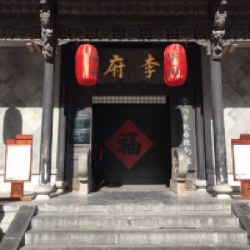 評論圖片 5