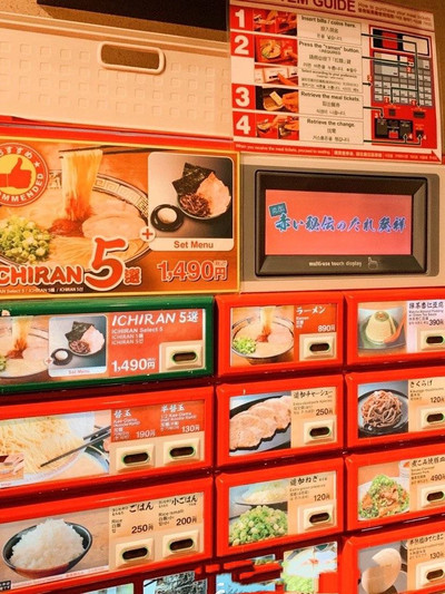 250-580練習問題