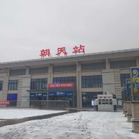 評論圖片 1